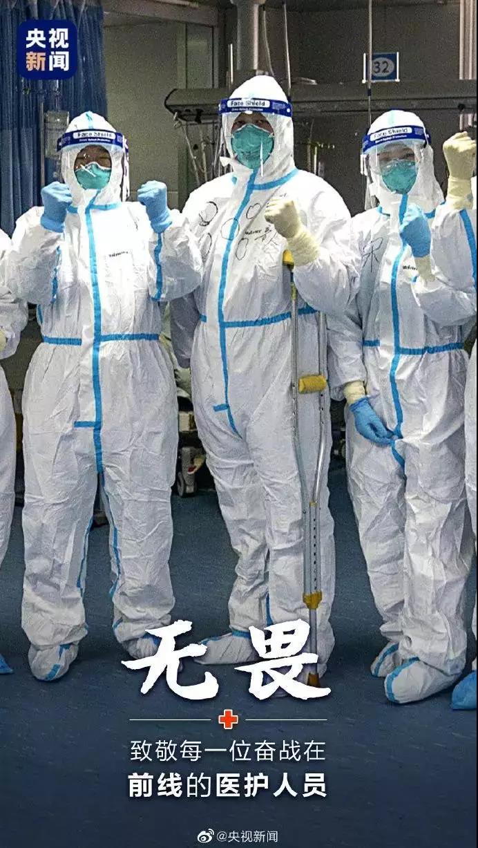 抗击疫情，卓大在行动